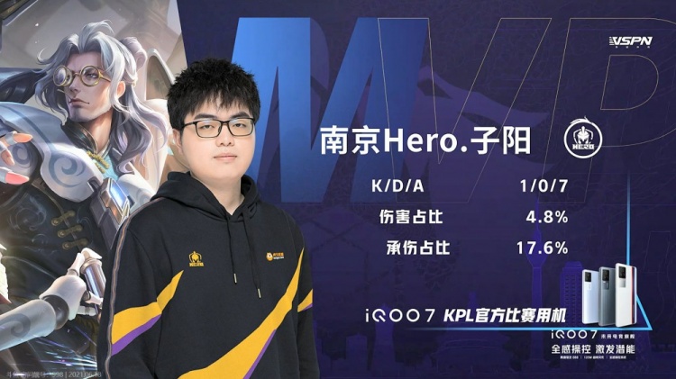 偶像力量 偶像力量