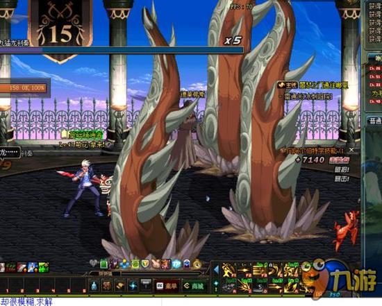 为他职业生 为他职业生