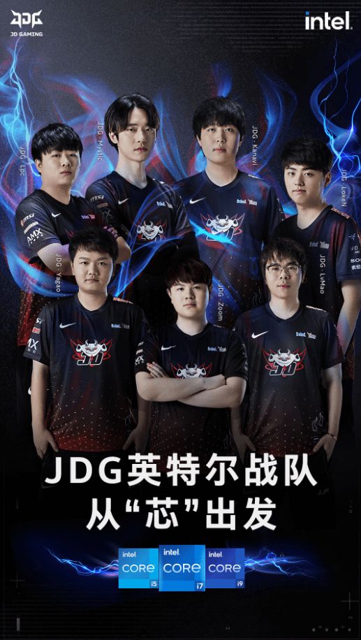 中增强了团 中增强了团