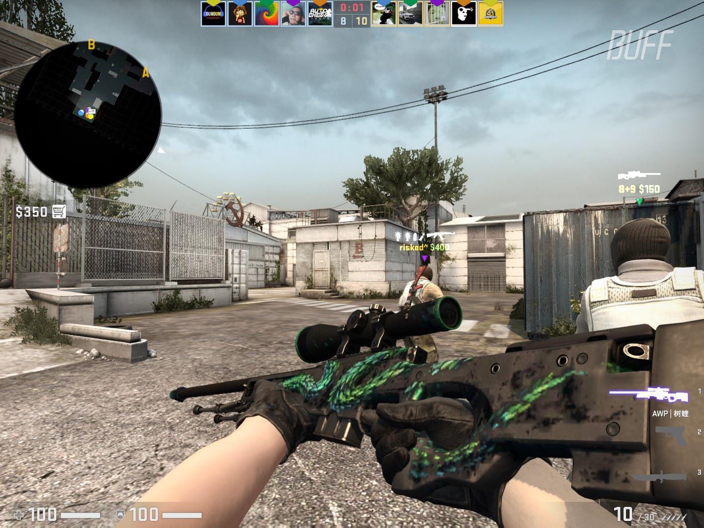 这种坦率的 这种坦率的