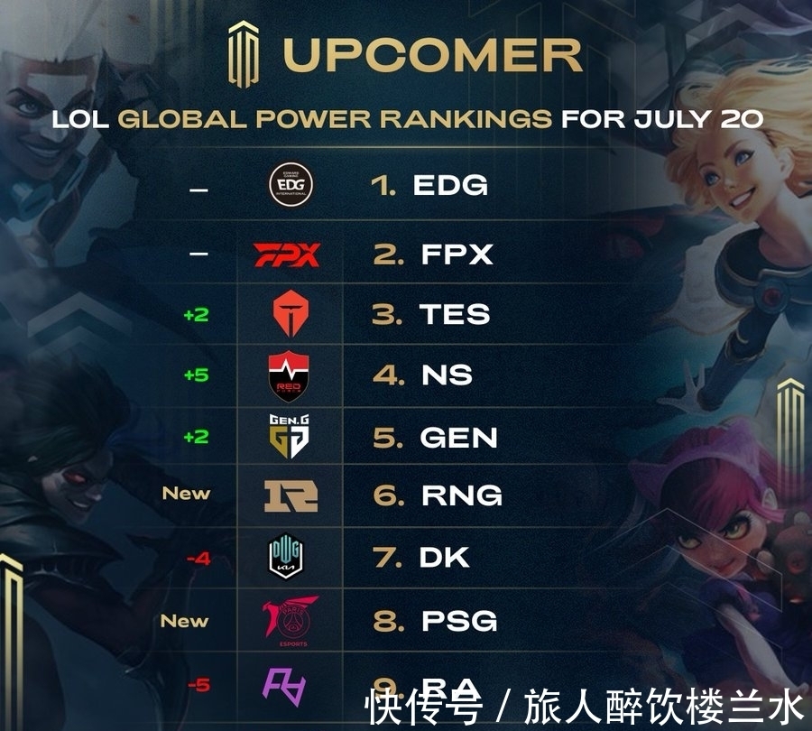 还是战术布 还是战术布