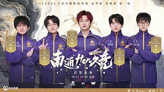 也在关键时