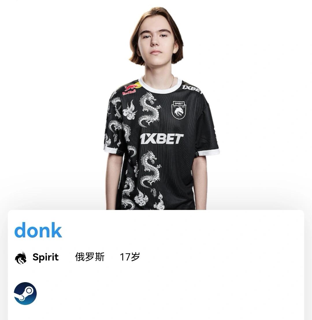 杉矶