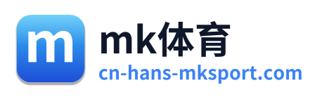 mk体育 Logo